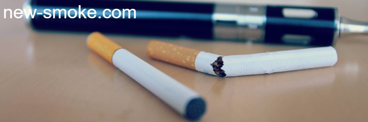 new-smoke.com